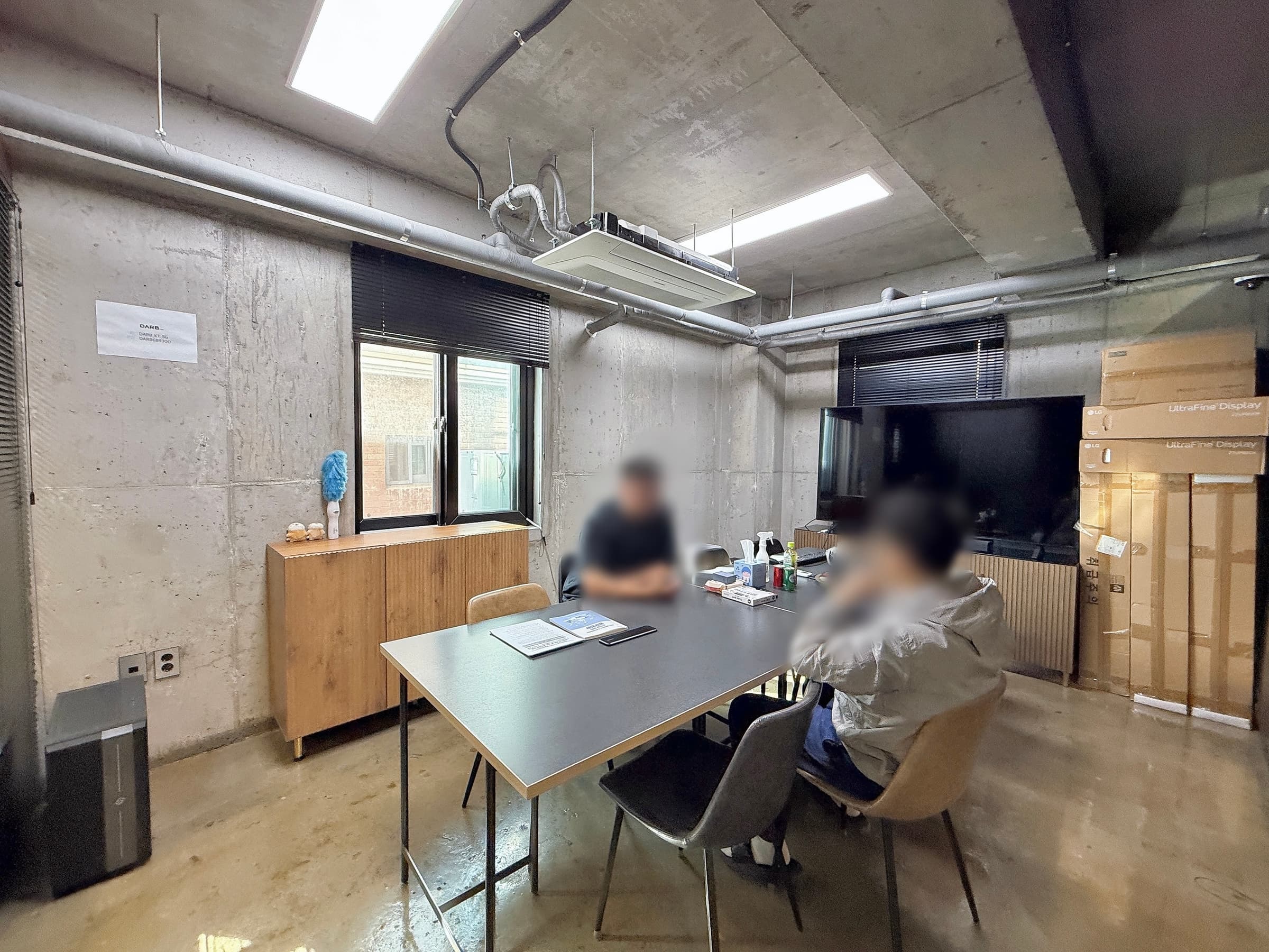 폼20빌딩 사진 7