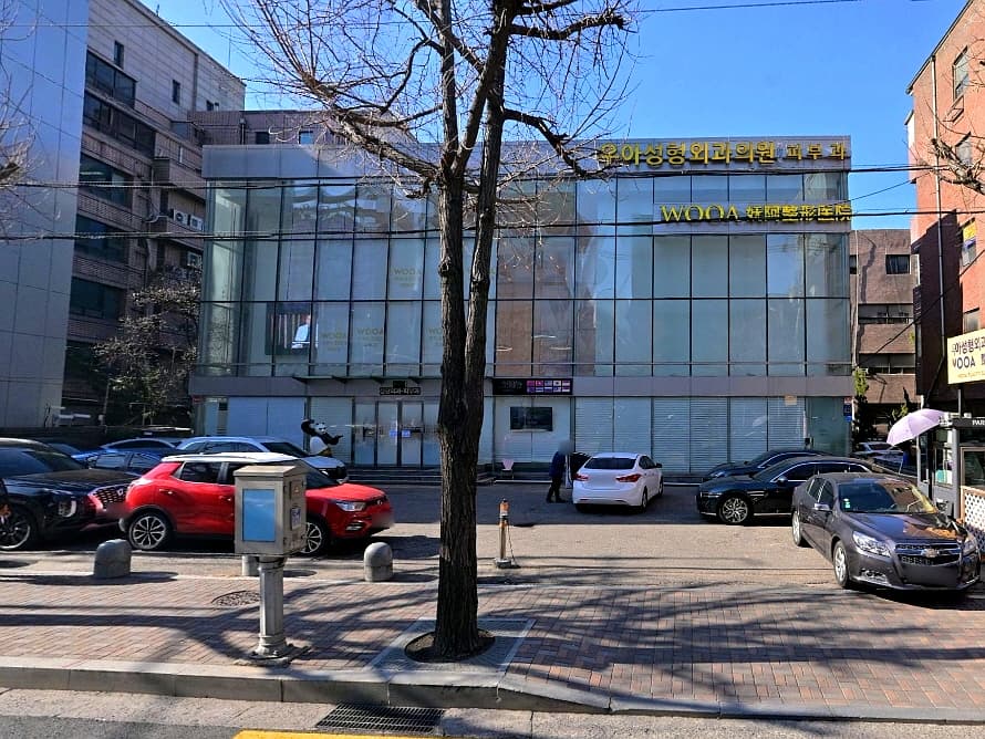 압구정빌딩 사진 1