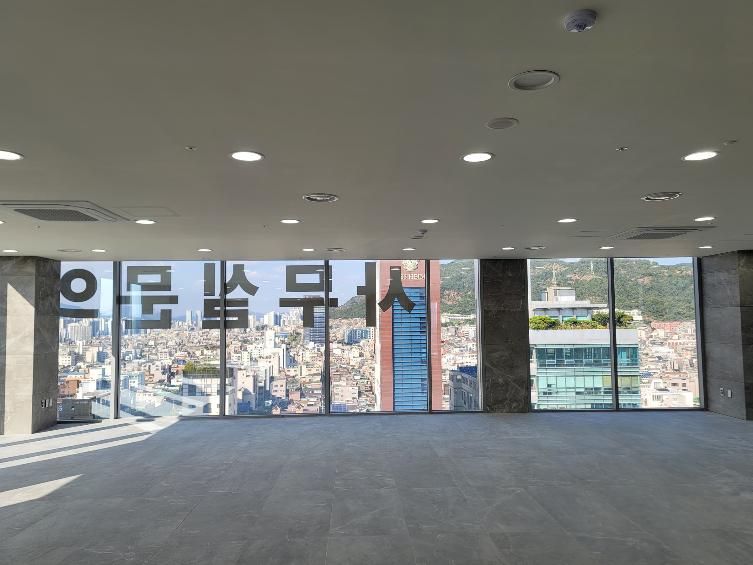 군자타워 사진 4