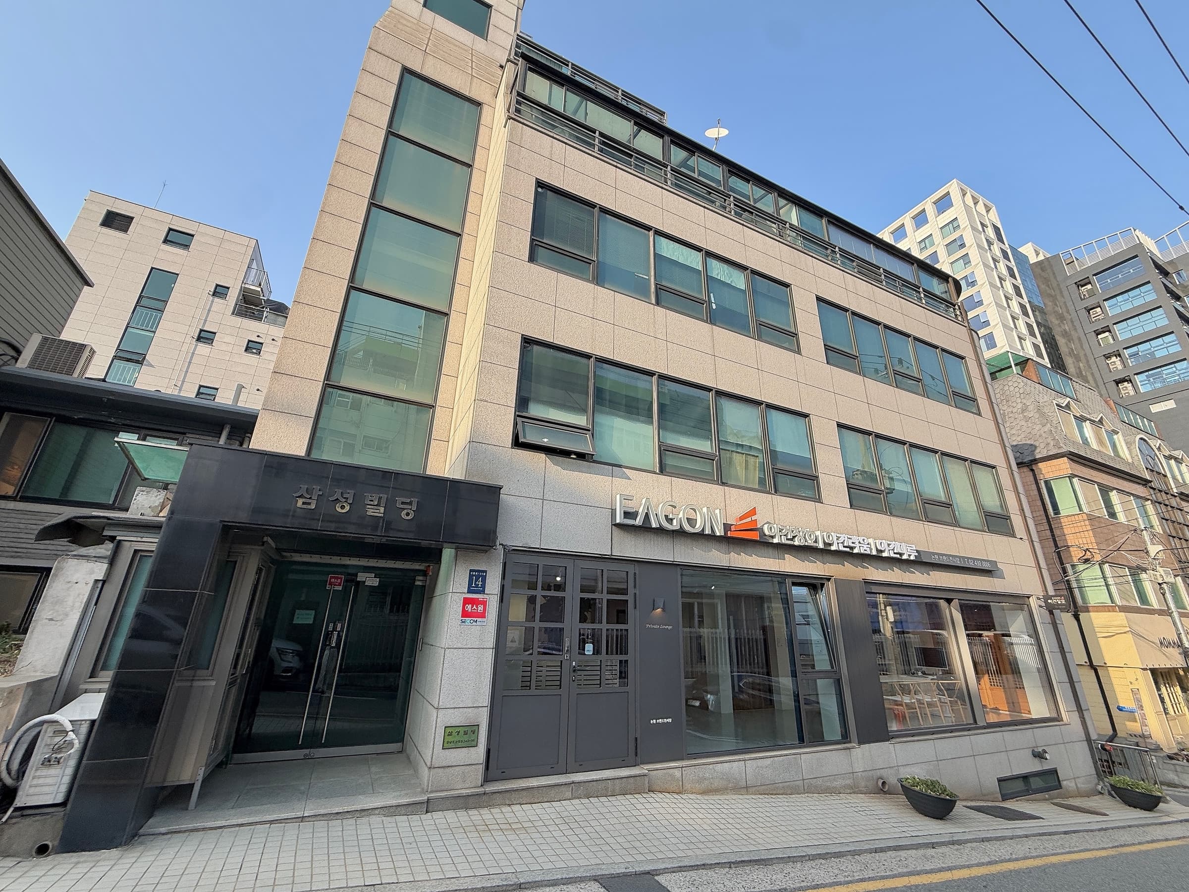 삼성빌딩 사진 1