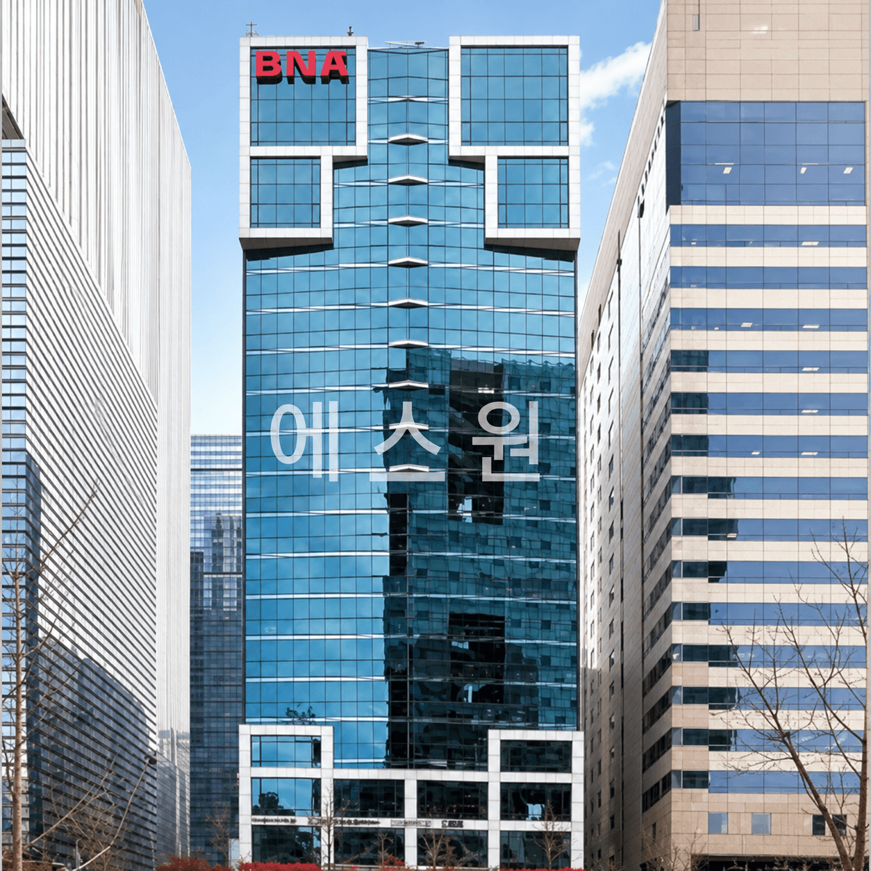 서초구 서초동 매물 사진