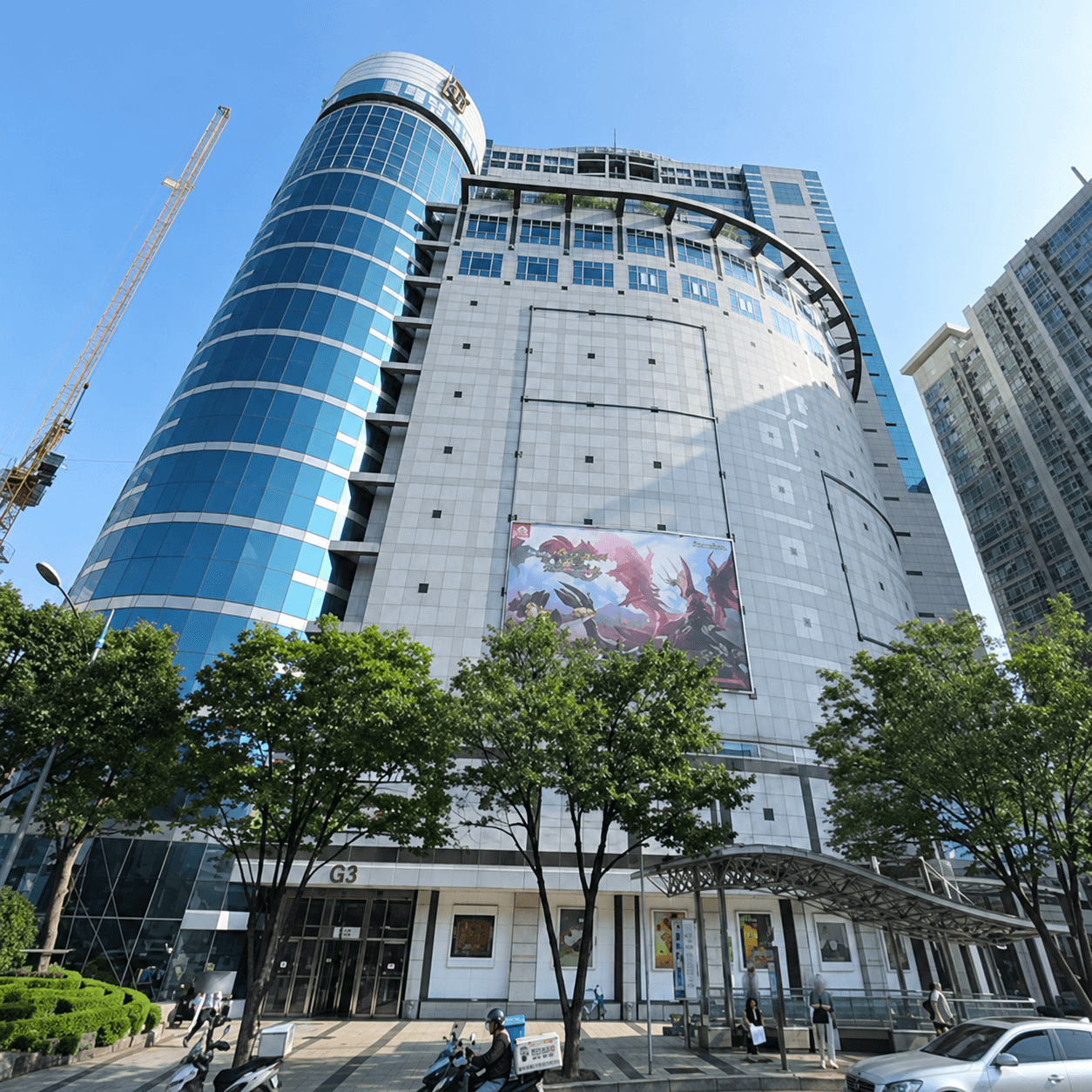 센터포인트 서초 사진 2
